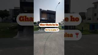 5 Marla House in DHA Lahore #foryou #home #houseforsale ##housemusic #video #youtubeshorts #newvideo