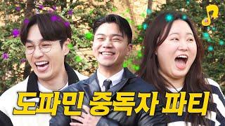 [ENG] 한국인 99%가 절대 못 끊는다는 이것 | 찰스엔터 | 도파민썰 | 썰플리 | 이석훈 | 건대입구