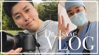 Dr. Isaac Vlog | Anesthesia life! Moving| 미국 아이비리그 의사 브이로그 2021, 7 월