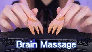 ASMR Tingly Brain Tapping & Scratching to Fall Asleep Right Now (No Talking)