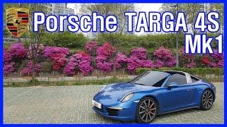 [꿈사장 리뷰] Porsche Targa 4S Mk1 Reveiw 시승기 영상