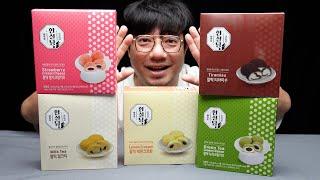 ASMR의 진수 한설당-찰떡 5종시리즈 리뷰!![알리뷰][R.Review_HANSEOLDANG Glutinous Rice Cake]