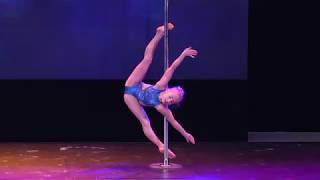 Гребенюк Марьяна, Pole Sport, Дети 6-9, Профи, 3 место