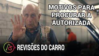 Quatro bons motivos para fazer a revisão do carro na concessionária