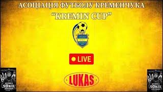 ВСЕУКРАЇНСЬКИЙ ТУРНИР "KREMIN CUP" присвячений МИКОЛІ ЖИДКОВУ День 3