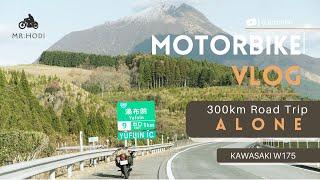 (Kawasaki W175) (300km) Mount yufu road trip