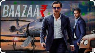 bazaar movie | stock market ka king | share market