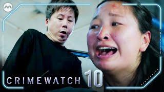 Crimewatch 2024 EP10 - Attempted Armed Robbery