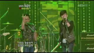 YB 윤도현밴드 물고기와자전거