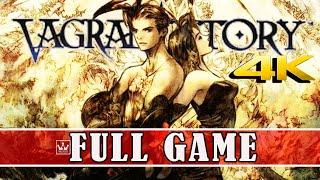 VAGRANT STORY (2000) PS1 4K60ᶠᵖˢ | Full Game - Gameplay Movie Walkthrough【4K UHD】