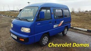 Chevrolet Damas