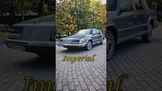 ЭtО Chrysler Imperial 1993 года VOL.2 | #ТаКоЙоБзОр