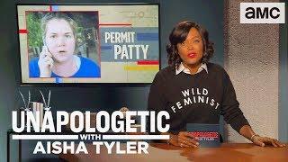 ‘#ExtraSorry’ Digital Conversations Ep. 104 | Unapologetic with Aisha Tyler