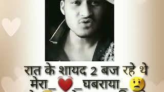 Bewafa shayari | sad emotional shayari status| mood off shayari 