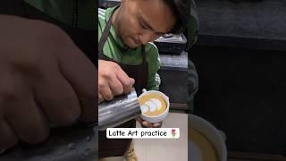 Latte Art Video #baristatrainingnepal #baristatraining #coffee #barista #coffeetraining #latte