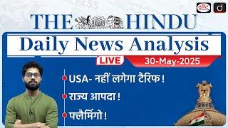 The Hindu Newspaper Analysis | 30th May 2025 | Current Affairs for UPSC CSE | Drishti IAS