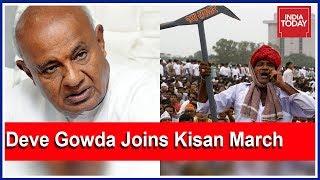 Mega Kisan March: Ex-PM Deve Gowda Joins Farmers' Protest In Delhi