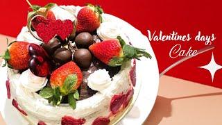 Valentines Day Cake Recipe | Valentines Day Cake Idea |Valentine Cake @aghaskitchen