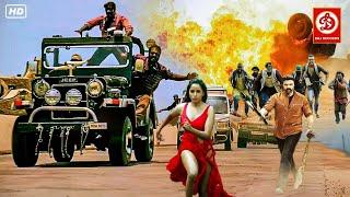 QUIDI NO 1- Latest Hindi Dubbed Action Full Movie | Balakrishna, Ashutosh Rana, Anushka Shetty Movie