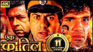 सुनील शेट्टी की 90s की ब्लॉकबस्टर हिंदी मूवी - SUNIL SHETTY BOLLYWOOD BLOCKBUSTER MOVIE #TAKKAR