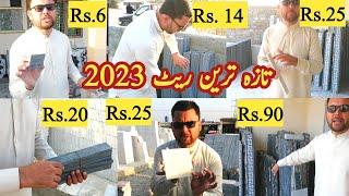 Fresh prices 2023 all marble relevant meterial.