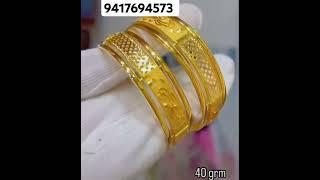 BANGLES 40 GRAM 916 HALLMARK #JEWELLERYLOVERS