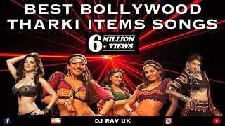 BOLLYWOOD ITEM SONGS | BOLLYWOOD THARKI SONGS | BOLLYWOOD MASHUP 2023 | ITEMS SONGS | BOLLYWOOD 2023