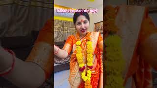 Hindu ki hunkar se dekho#bhaktisong #ram bhakt ganeshshukla️️