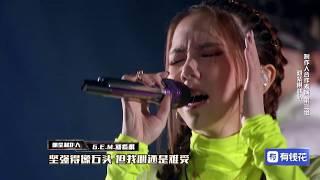 《中国新说唱2019》纯享：邓紫棋战队走心演绎《Fly Away》The Rap of China 2019 | iQIYI