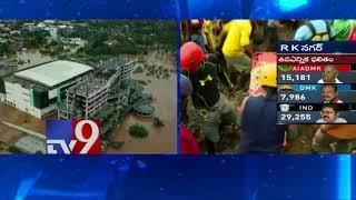 Tembin strikes Philippines || Tropical storm kills 182 on Mindanao island - TV9 NOW