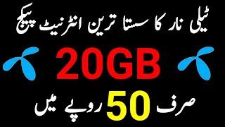 Telenor 20GB Internet Offer Just In 50 Rupees || Telenor Weekly Cheapest Internet Package 2020