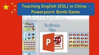 Bomb (Baam) PPT Game Tutorial: How to Create, Modify & Teach IWB Class