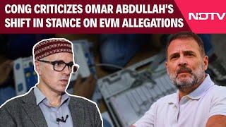 EVM News | Congress Reacts After Omar Abdullah Junks Opposition's EVM Charge