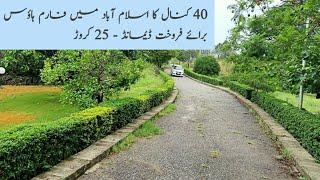 Beautiful Farm House  of 40- Kanal for Sale in Islamabad.pakistan.