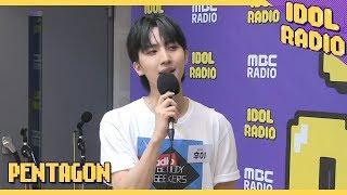 [IDOL RADIO] 후이가 부르는 "술이 문제야 (장혜진, 윤민수)"  