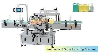 Automatic 2 Sides Flat Bottle Labeling Machine/ Bottle Labeling Machine / #Immaymachine