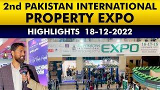 2nd Pakistan International Property Expo Visit | Best Real Estate Investment Opportunities