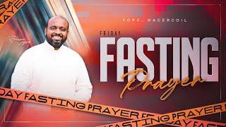 FASTING PRAYER (06-12-2024)​​ | JOHNSAM JOYSON | FGPC NAGERCOIL