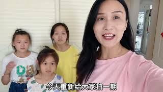 宝妈带着4个孩子进城享受，水上乐园玩了一下午，画面真的太欢乐