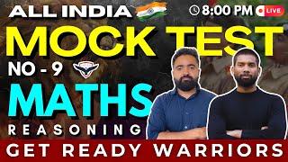 All India Mock Test - 9 Maths & Reasoning | Sainik School & Military School Online Coaching |