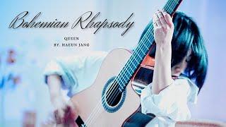 보헤미안 랩소디(Bohemian Rhapsody) [Official] - 기타리스트  장하은