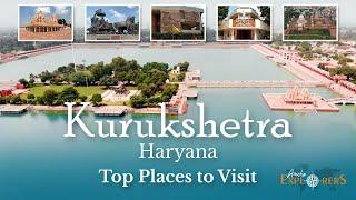 Top 5 Places to Visit In Kurukshetra, Haryana | Ameha Explorers