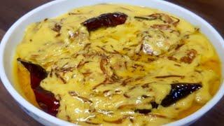 Lahore ki spicy kadi in || new style ||JC food recipe 