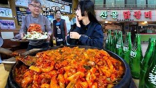 사장님이 먹고 뱉는줄 아셔서 직접 보여드렸습니다 주말마다 이사간 사람들이 찾아온다는 닭갈비 먹방