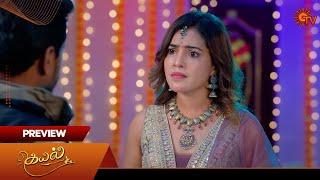 Kayal - Preview | 24 Sep 2024 | Tamil Serial | Sun TV