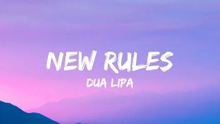 Dua Lipa - New Rules | Lyrics | Remix | Vibe Cloud Lo-Fi