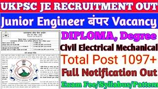 UKPSC JE RECRUITMENT OUT||Junior Engineer New Vacancy Out||UKPSC bumper Vacancy Out|| #ukpsc_je_2023