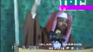 Islam aur Qabron ki Pooja by Sheikh Mearaj Rabbani Part 2 (full)