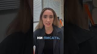 3 способа избавиться от звонков коллекторов