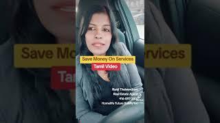 Tamil - Save Money On Services in Ontario Canada